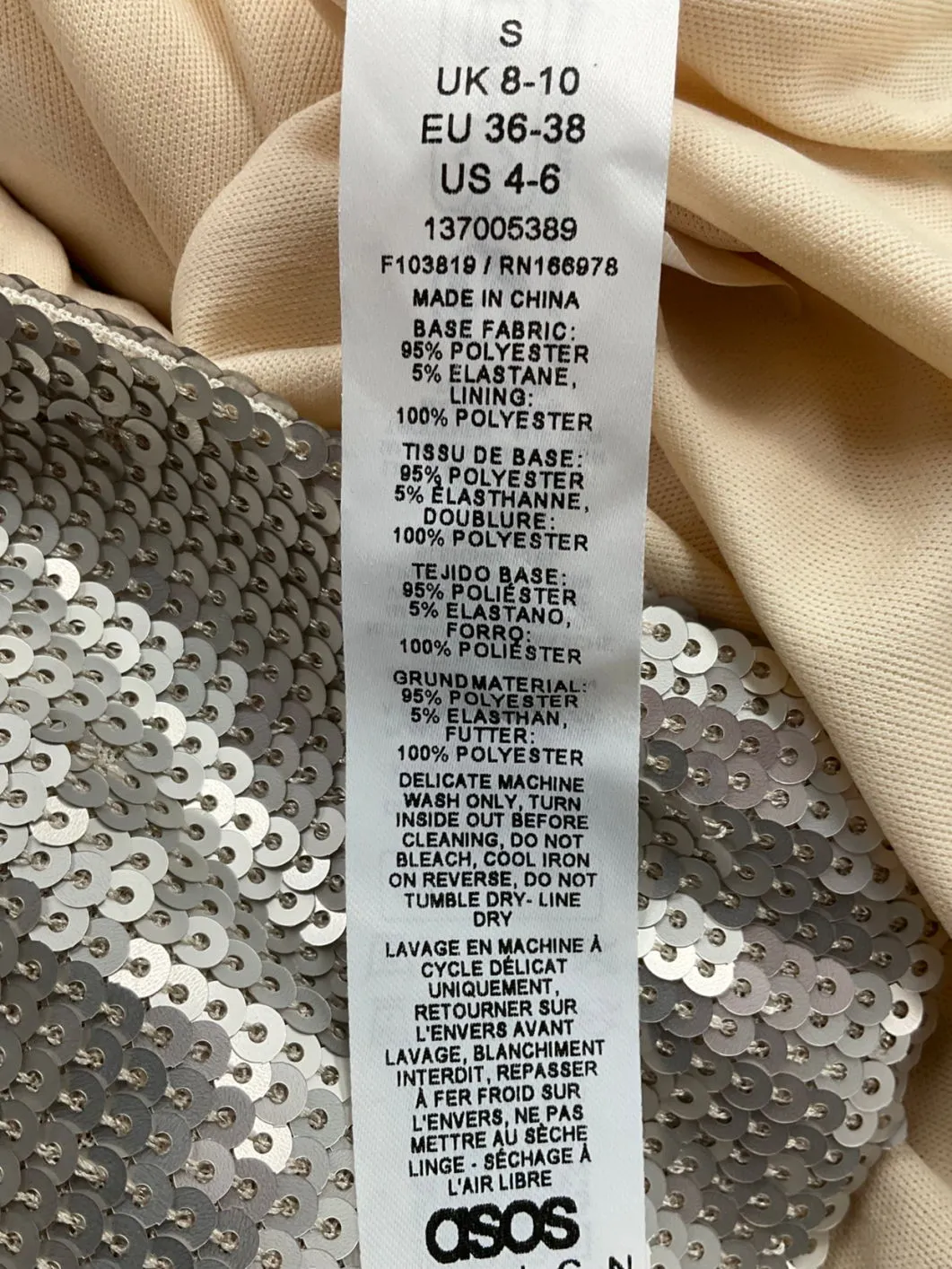 ASOS Metallic Sequin Tie Waist Blazer UK S