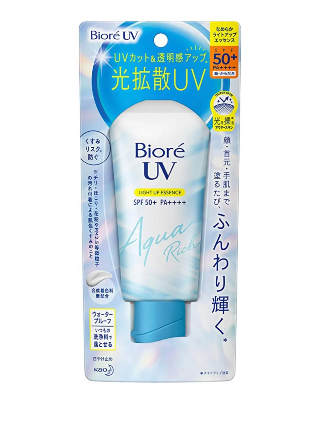 Biore UV Aquarich Light Up Essence 70g SPF 50  / PA    Sunscreen 70g
