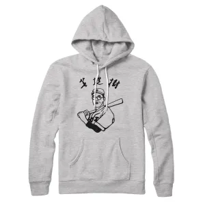 Kaoru Betto Hoodie