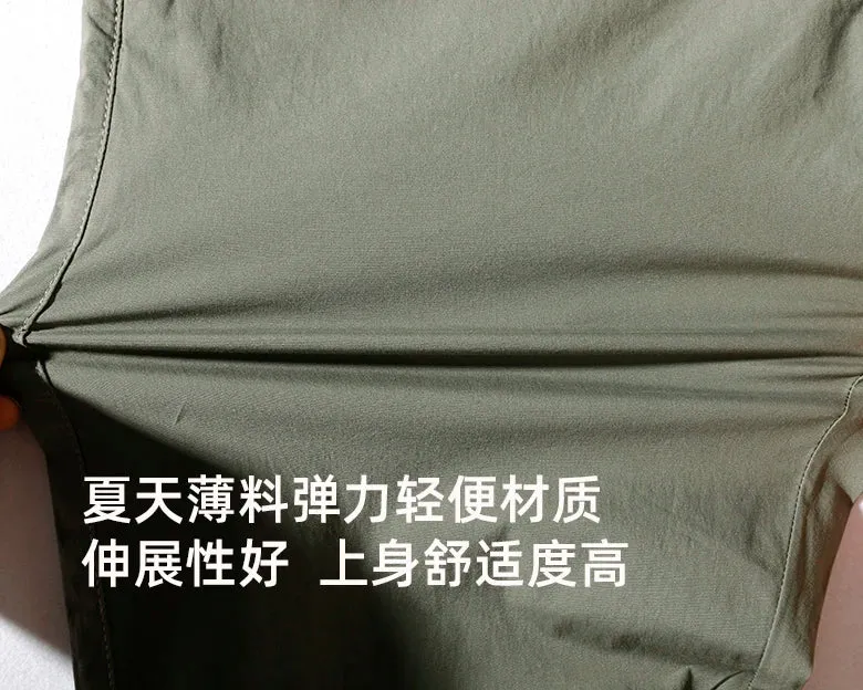 Men's Thin Quick-Drying Stretch Casual Pants - Slim Straight Business Casual Pencil Style for Summer