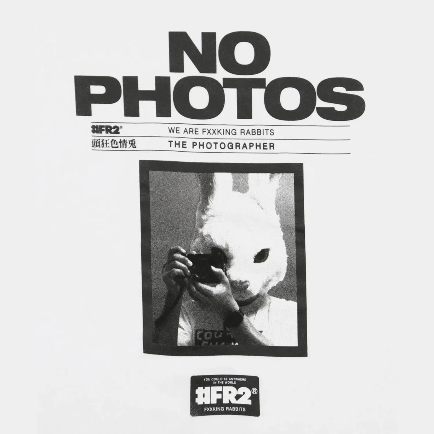 No Photo Tee FRC2545 White