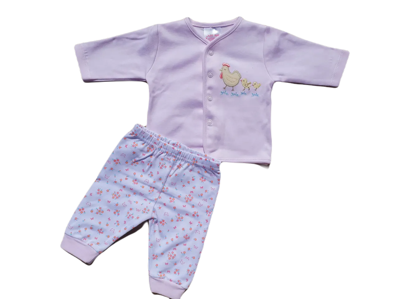 Pink Farm animal theme 7 piece Baby Layette set