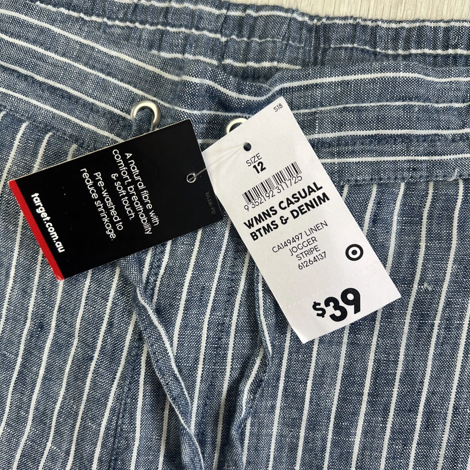 Target Womens Linen Jogger Stripe Size 12 (new)