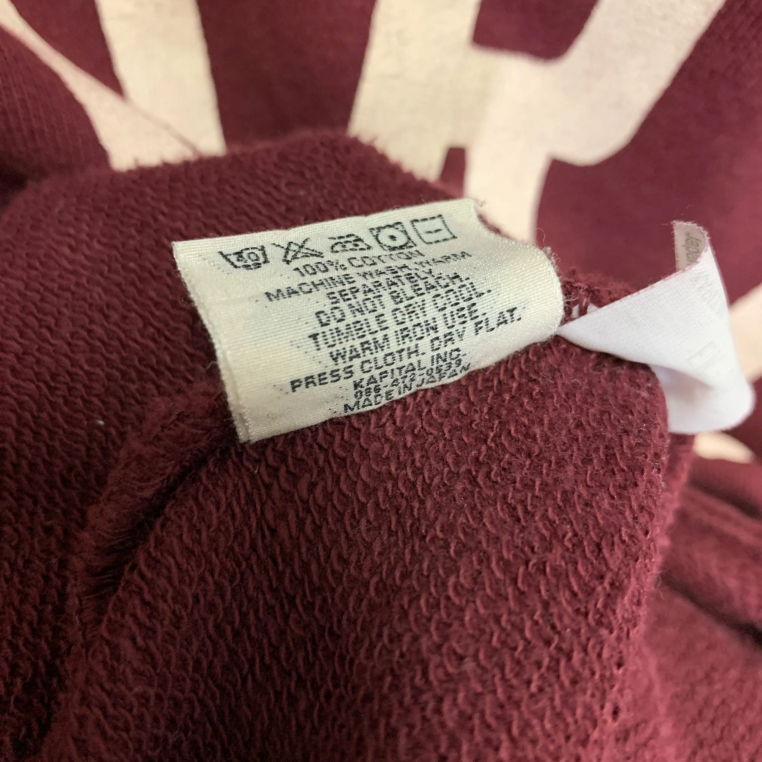 [XL] Kapital Surf Pullover Hoodie Burgundy